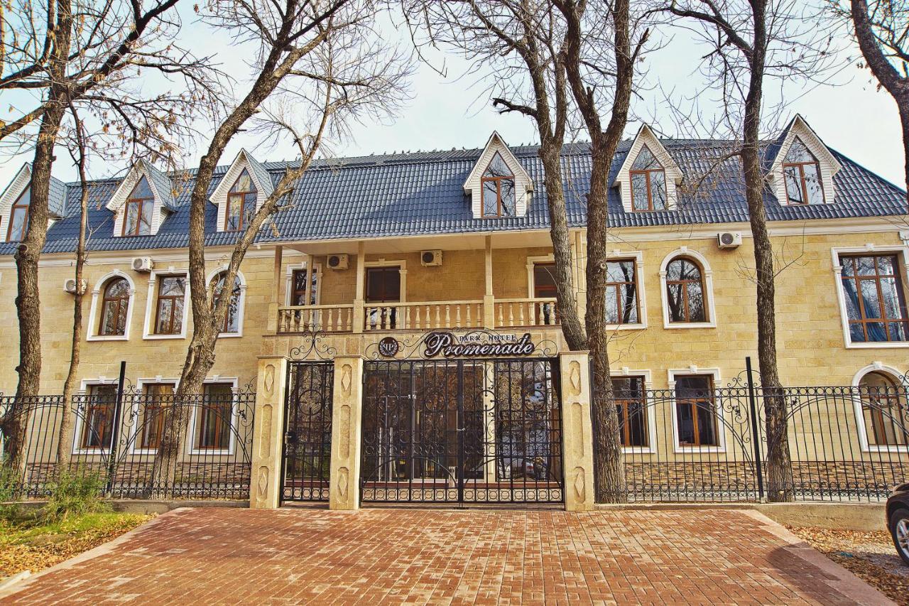 Promenade Park Hotel Shymkent Luaran gambar