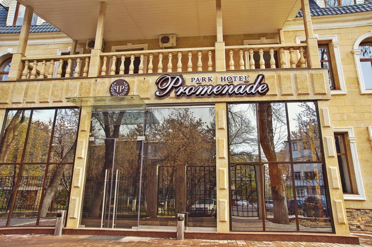 Promenade Park Hotel Shymkent Luaran gambar